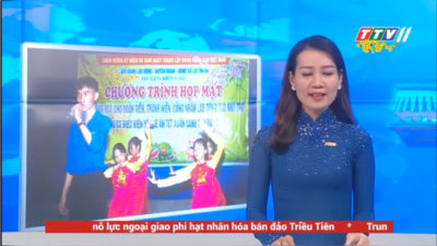 Tây Ninh – Họp mặt đoàn viên, thanh niên công nhân không có điều kiện về quê ăn tết